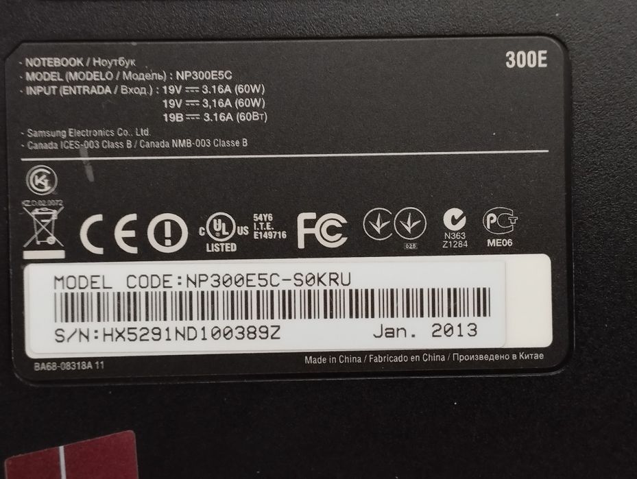 Ноутбук Samsung 300E5C-S0P