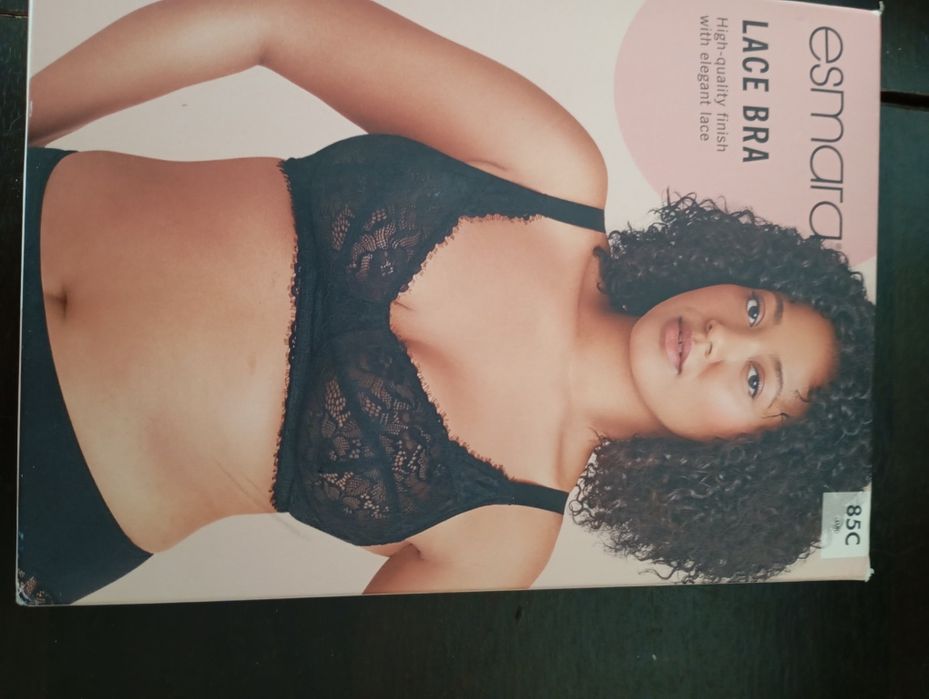 Biustonosz koronkowy nowy