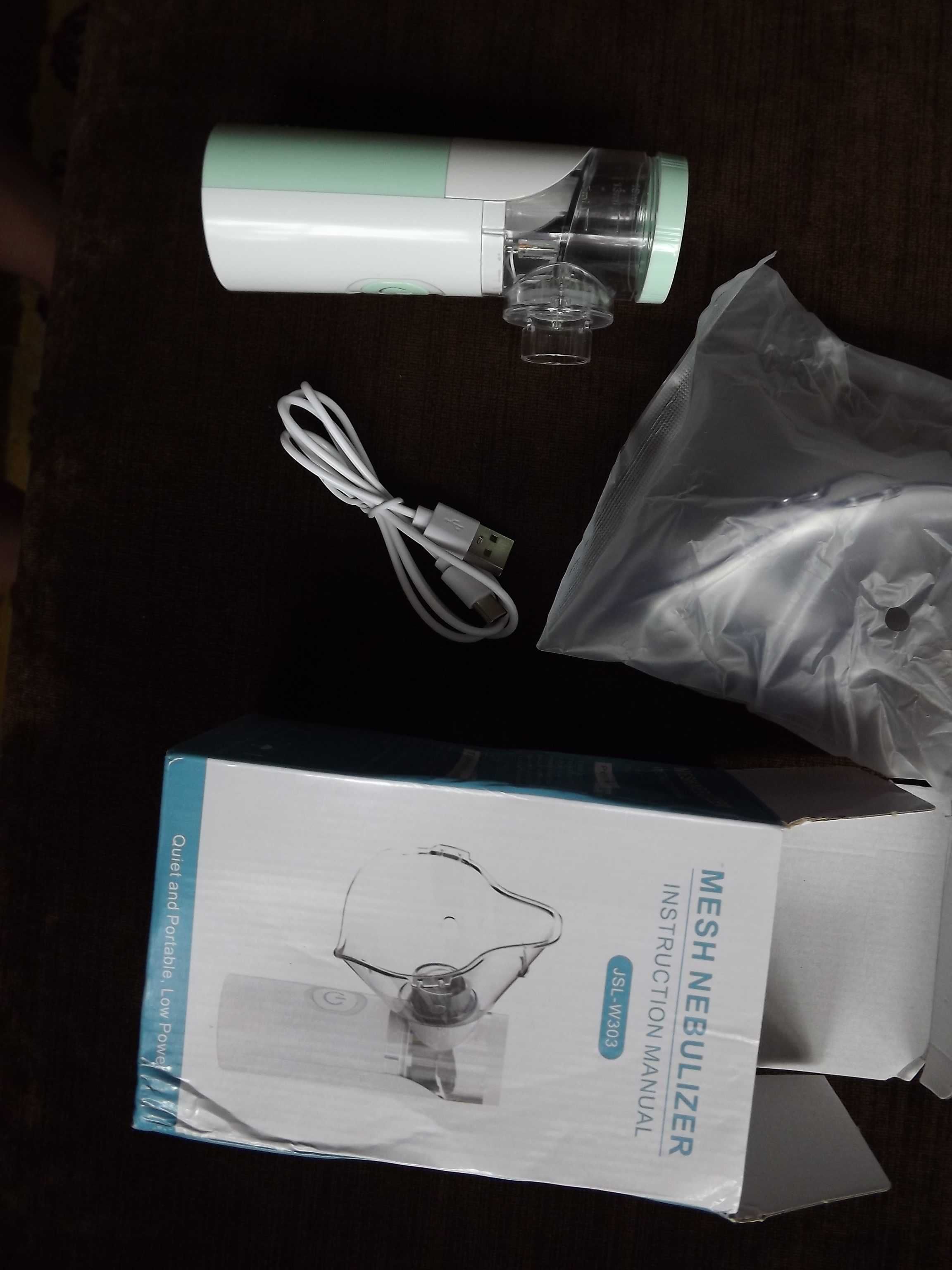 inhalator nebulizator nowy sprawny