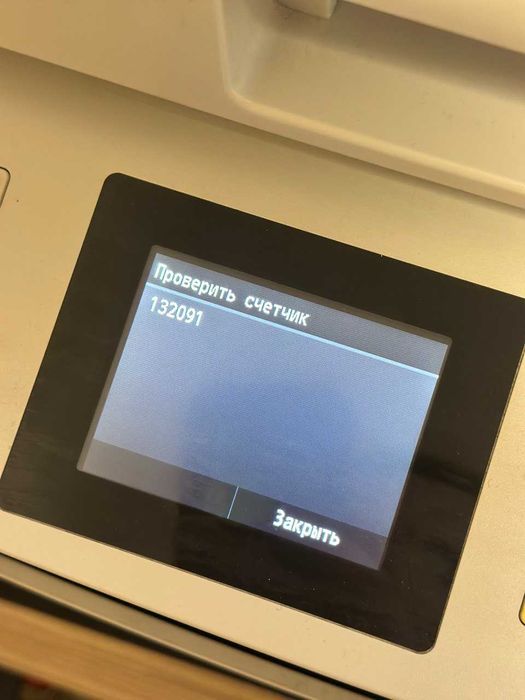 Принтер Canon MF416dw, Konica Minolta bizhub 223