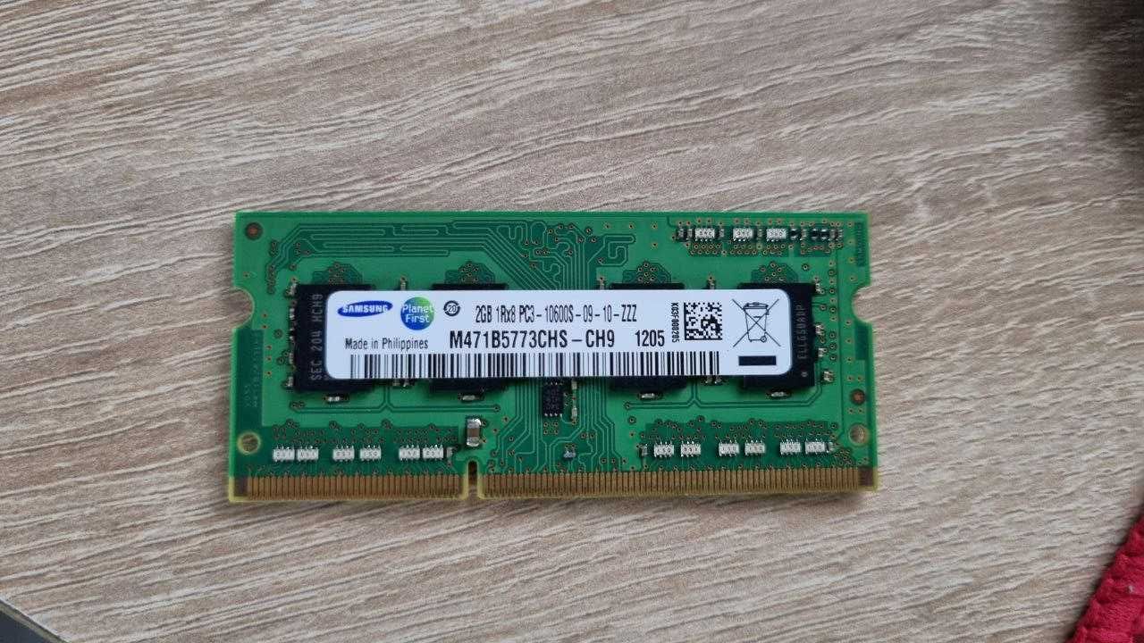 Память для ноутбука DDR3
