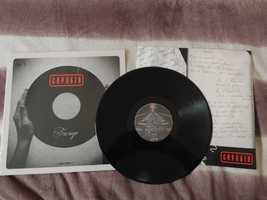 Скрябін – Балади Vinyl, LP, Compilation