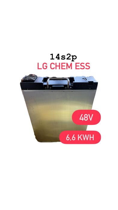 Magazyn energii LG CHEM 48V 14s2p bateria 6,6 kWh akumulator