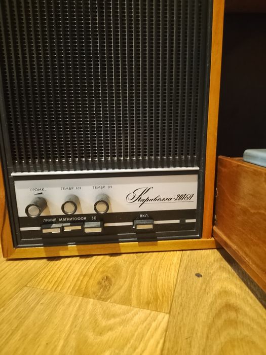 Каравелла-201А (радиола, СССР)