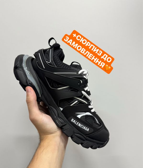 ЗАРЯДЖАЮТЬСЯ USB‼️Чоловічі кросівки Balenciaga Track 3.0 Black LED,свя