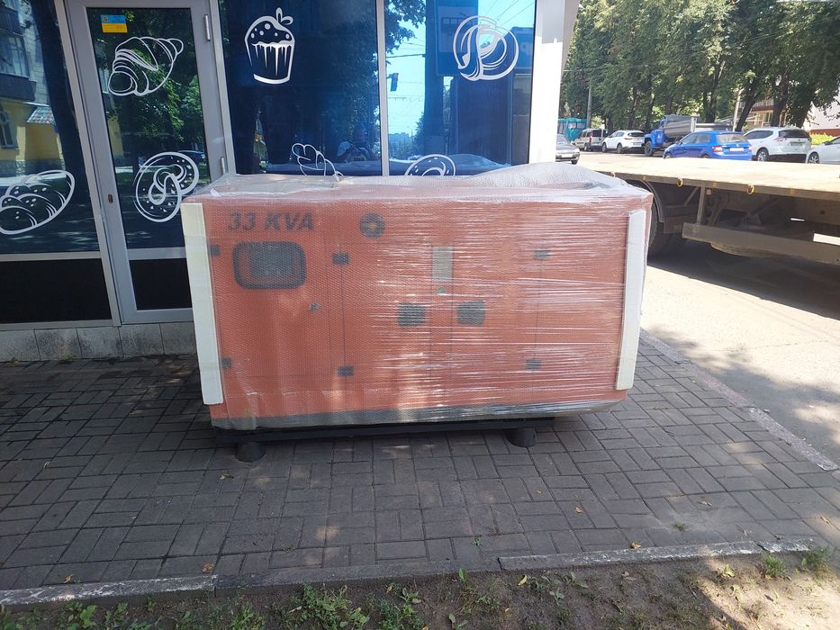 Дизельний генератор