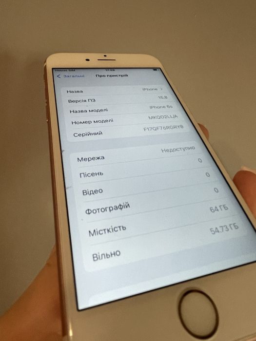 IPhone 6s 32 gb Мдм rsim