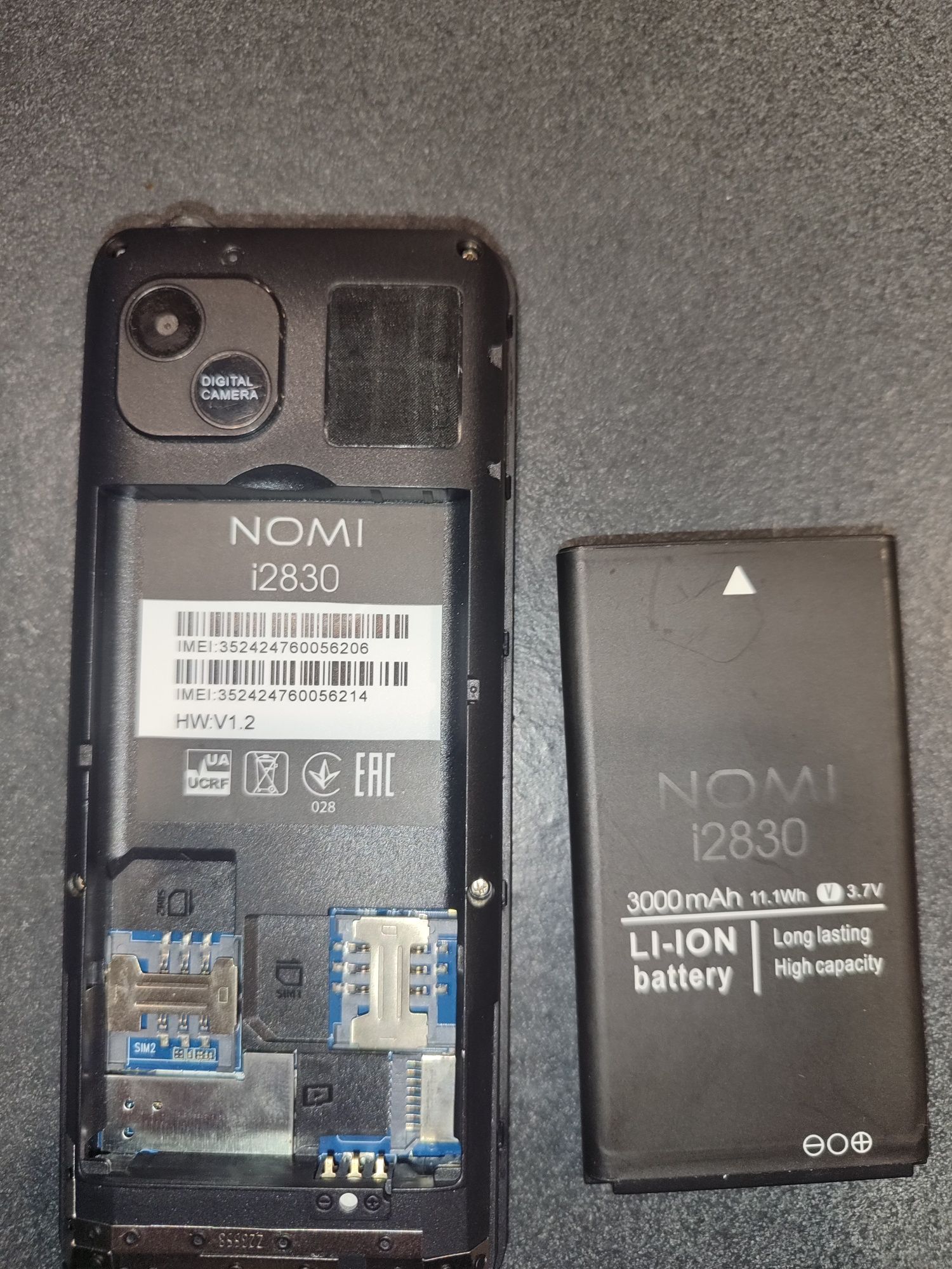 Мобільний телефон NOMI i2830