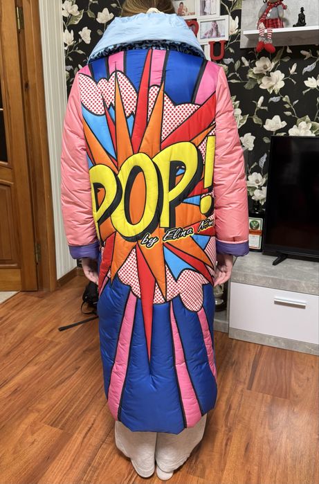 Зимове пальто/ пуховик