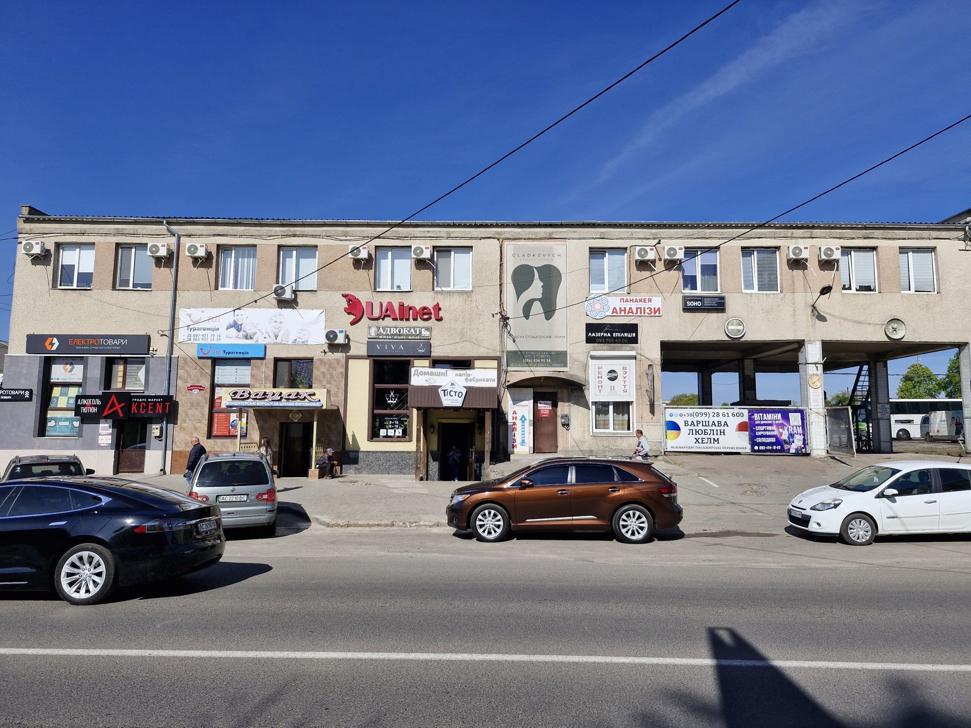 Здам в оренду приміщення