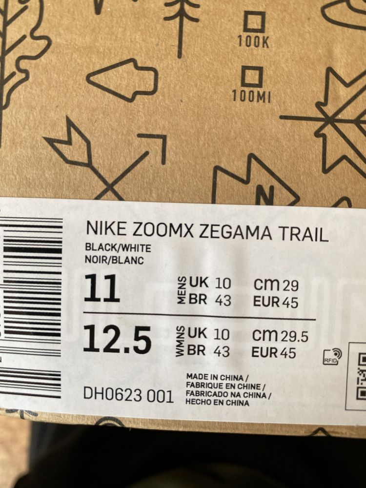 Nike ZoomX Zegama Trail DH0623-001 ОРИГІНАЛ