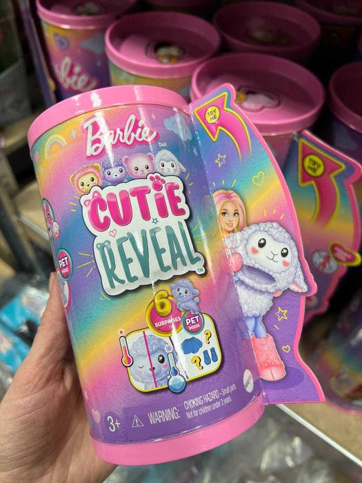 Barbie Cutie Reveal Chelsea Doll - лялечки Барбі Челсі зі звірятами
