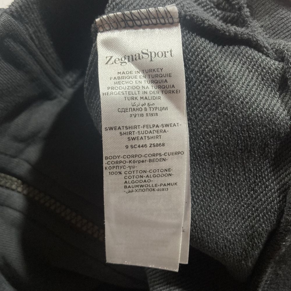 Кофта мужская  Zegna Sport (M-L)