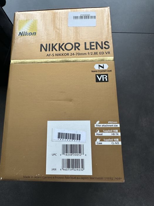 Обʼєктив Nikon Nikkor AF-S 24-70 mm f/2,8E ED VR