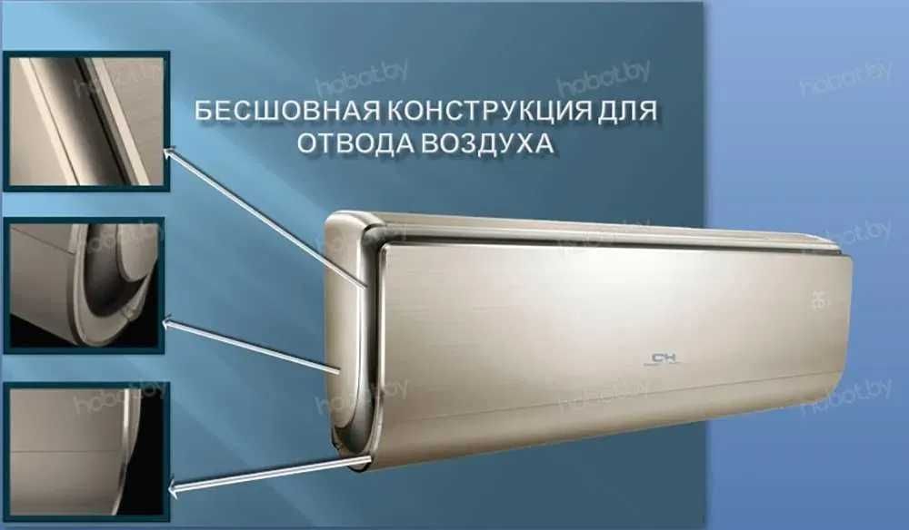 Кондиціонер Cooper&Hunter (Купер Хантер)   Вінниця