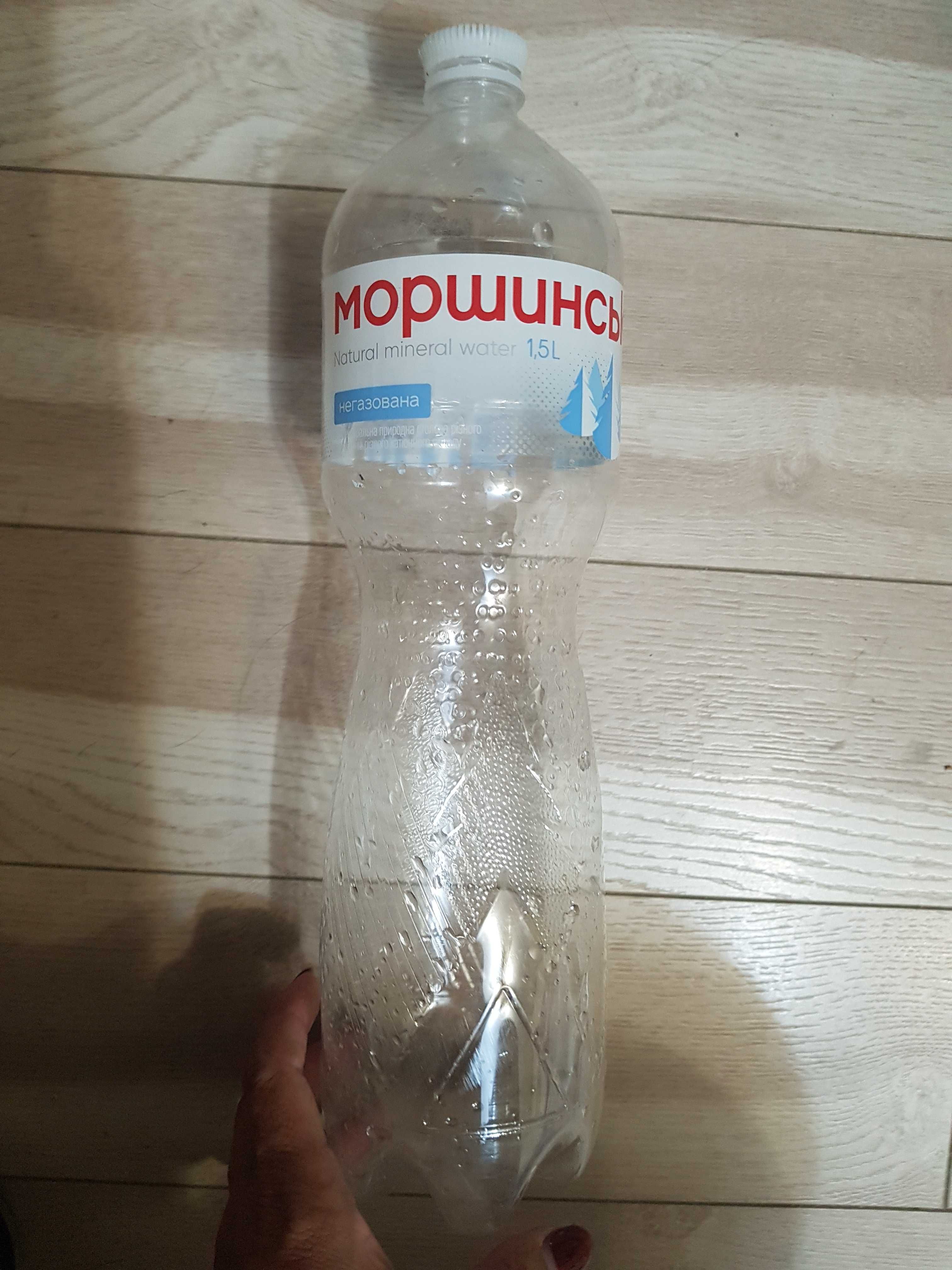 Бутылка баклажка ПЭТ