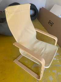 Fotel Ikea pello