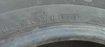 Шина Hankook Optimo ME02 215/65 R15 96H