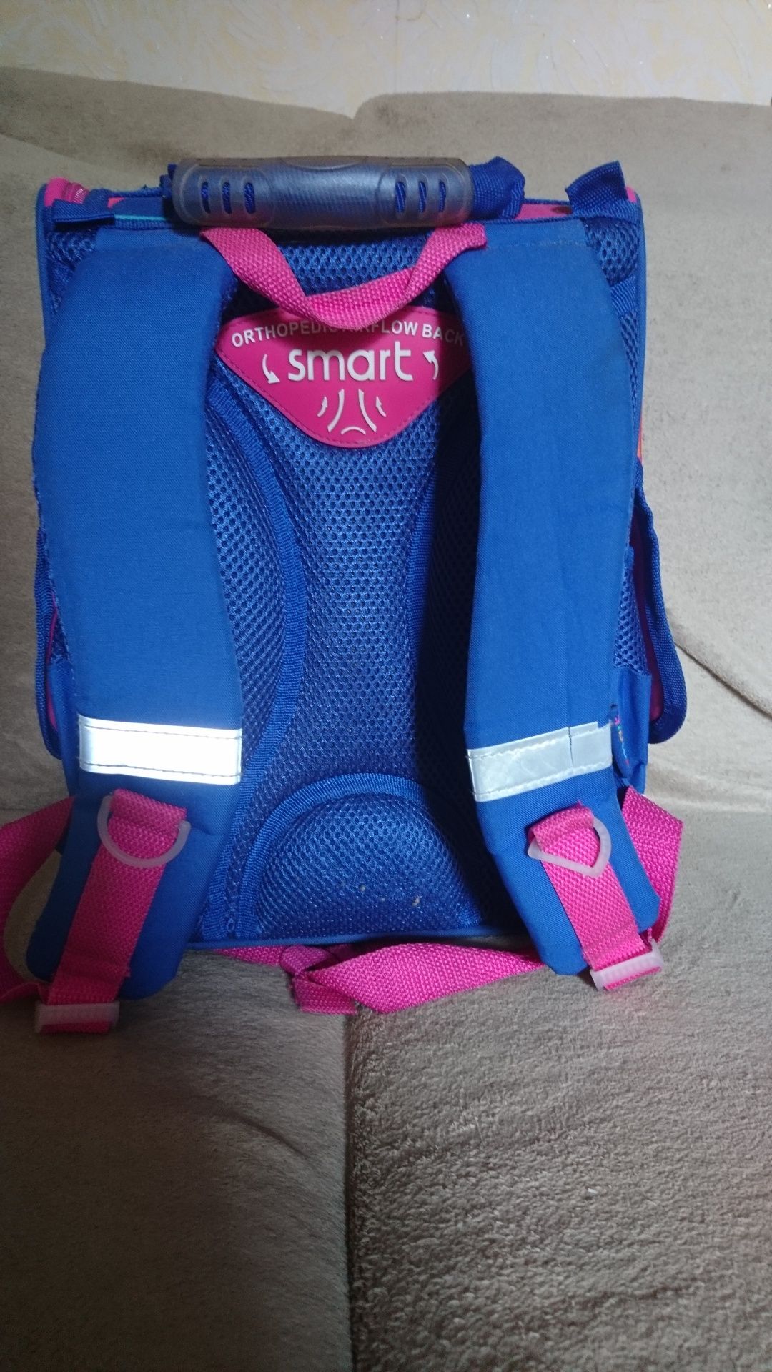 Рюкзак Smart 1вересня
