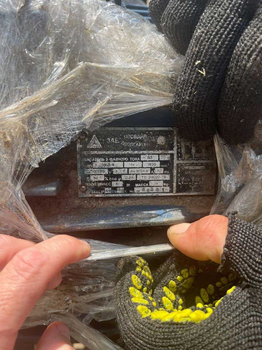 дробілка щепоріз для обапол гілок