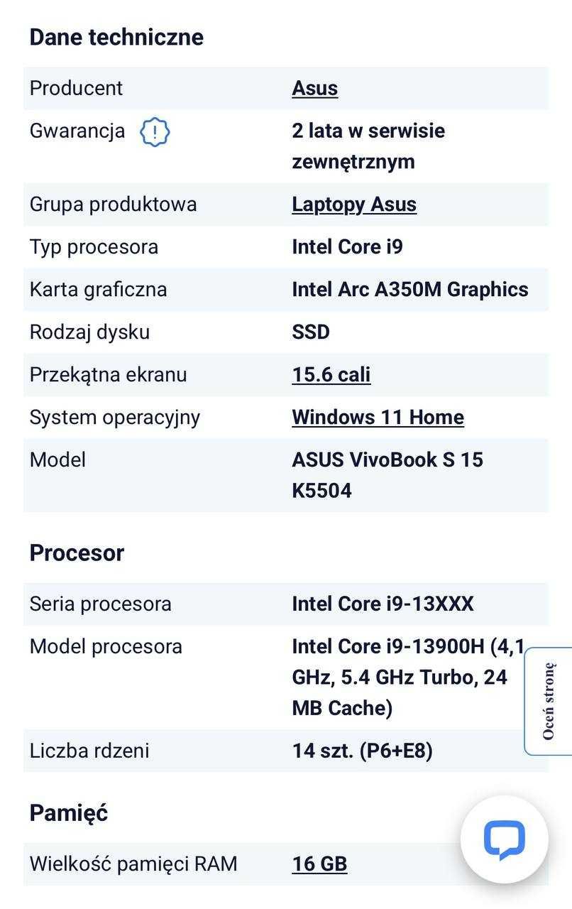 ASUS VivoBook S15