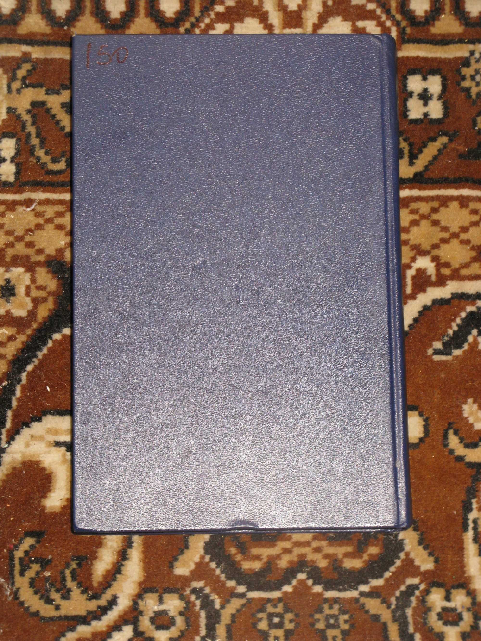 Сумерки богов. Ф.Ницше, З.Фрейд, Э.Фромм, А.Камю, Ж.П.Сартр