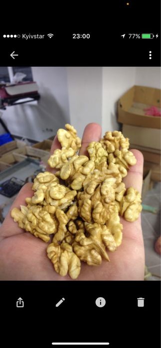 Грецький горіх очищений