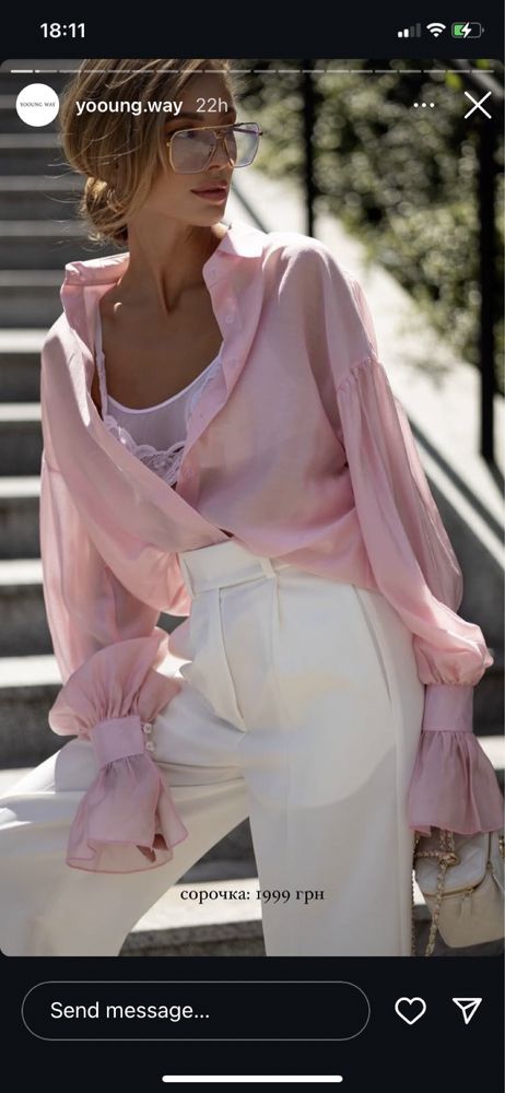 Блузка рожева ivina boutique з акцентними рукавами сорочка mon blanche