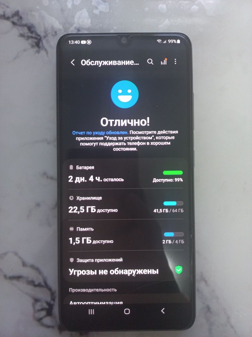 Samsung Galaxy A32 4G 4/64