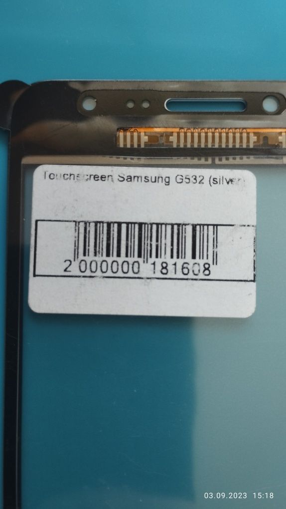 Тачскрин Samsung j2 prime (g532)