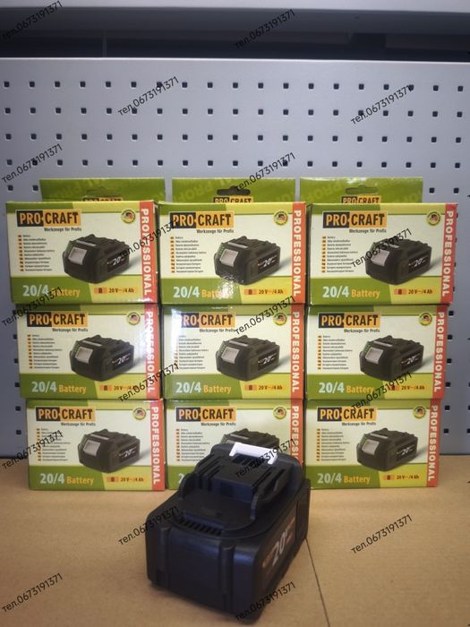 Акумуляторна батарея Procraft Battery 20В,4Аг