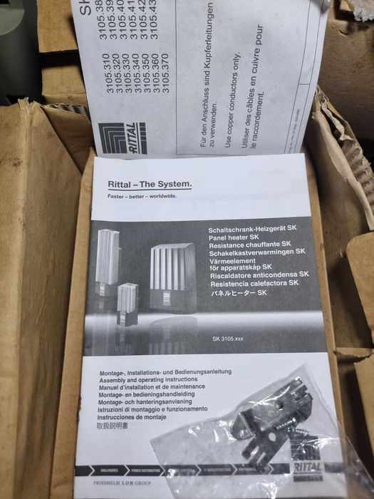 Обогреватели с вентилятором Rittal SK 3105.