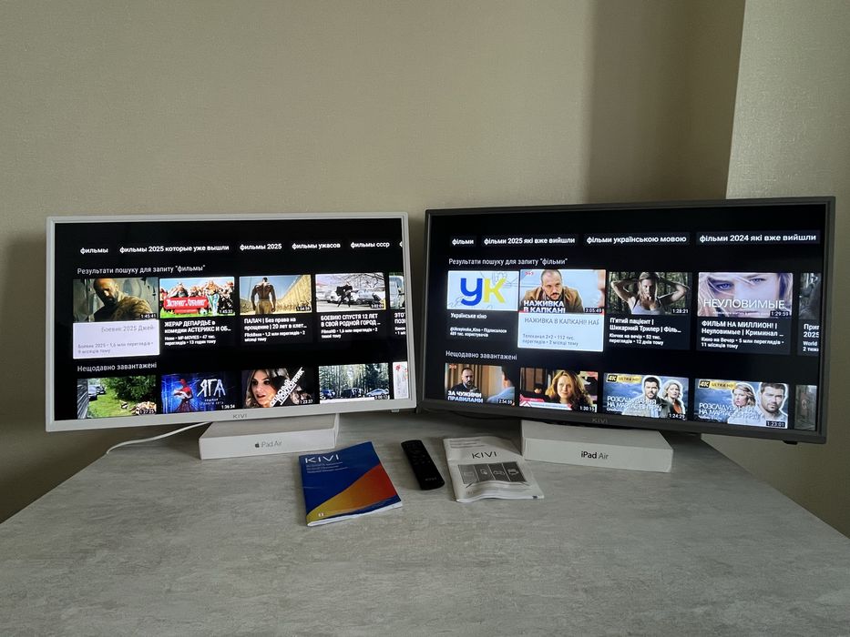 Телевизор Kivi 32FR50BU SMART TV+T2  голосовой набор, в идеале