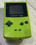 Nintendo Game Boy Color Kiwi