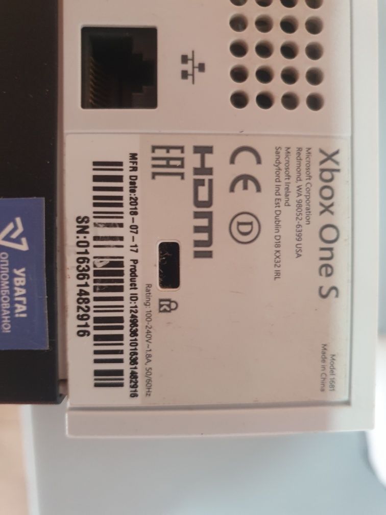 Приставка Хbox ONE S