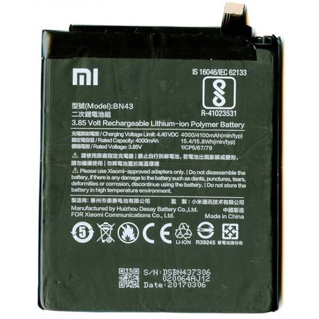 Акумуляторна батарея для телефону Xiaomi for Redmi Note 4X ( BN43 )
