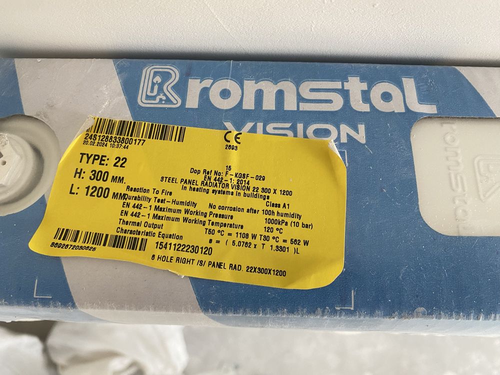 Продаю нові радіатори опалення / батареї  Romstal