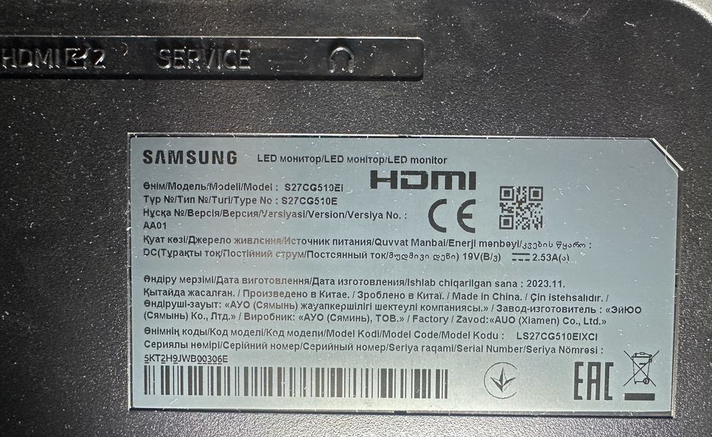 2К 165 Гц Odyssey g5 27 дюймів