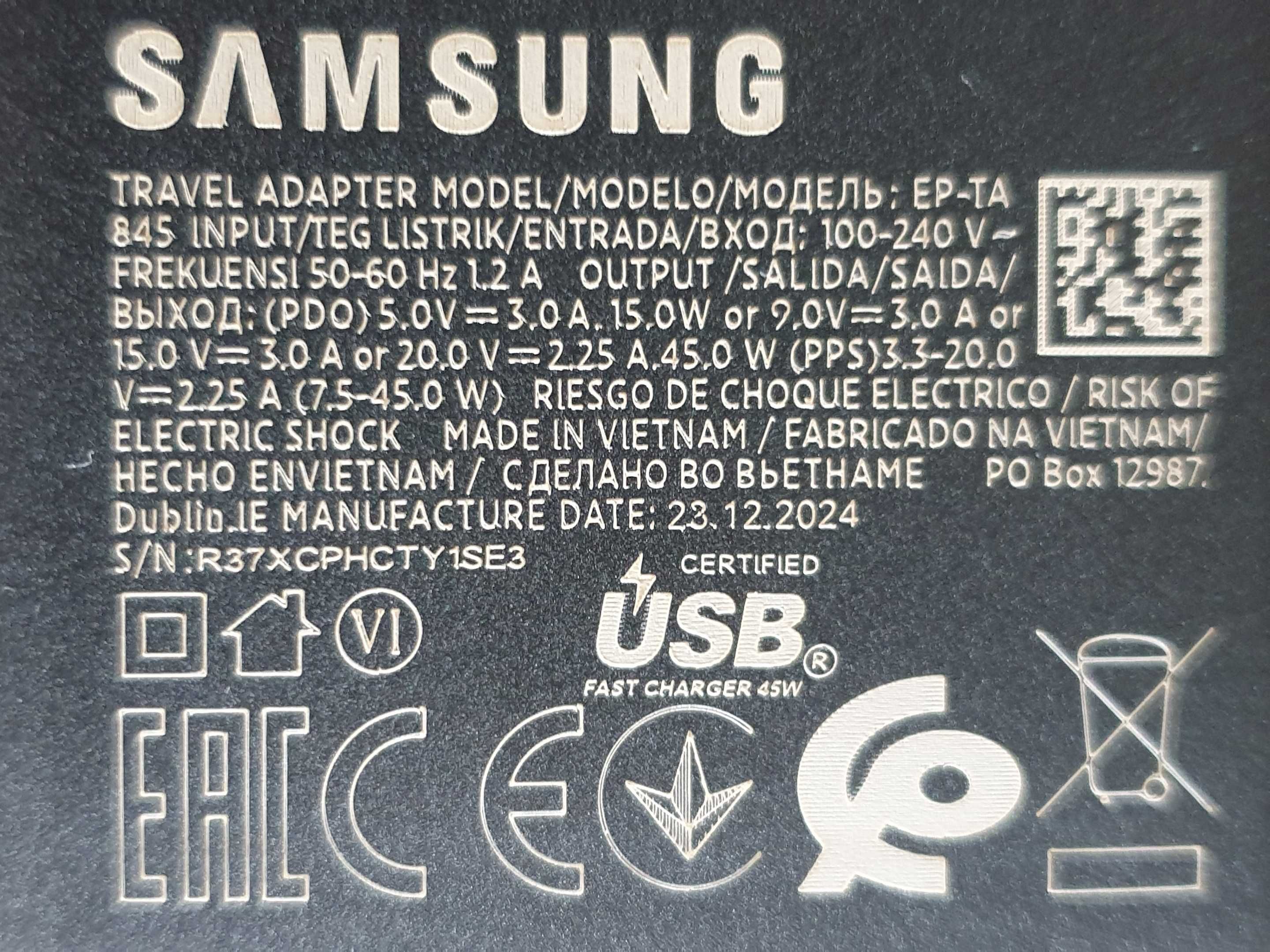Швидка зарядка Samsung EP-TA845 45W + кабель (зарядний комплект)
