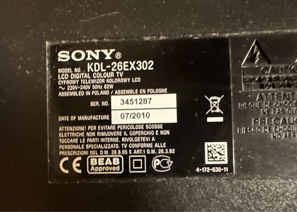 Телевизор Sony KDL-26XE302 разборка
