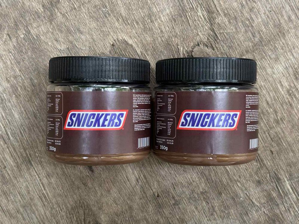 Пасты от Производителя BOUNTY. SNICKERS. Mars. Шоколад. Кофе. Хамон.