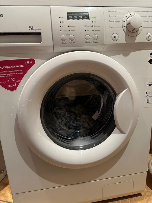 Пральна машина LG