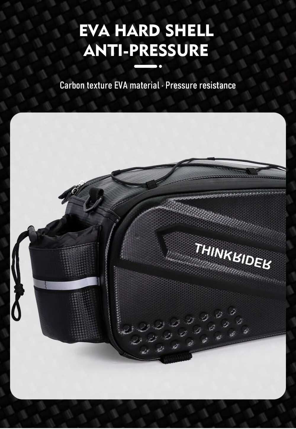 большая велосипедная сумка байкпакинг ThinkRider на багажник
