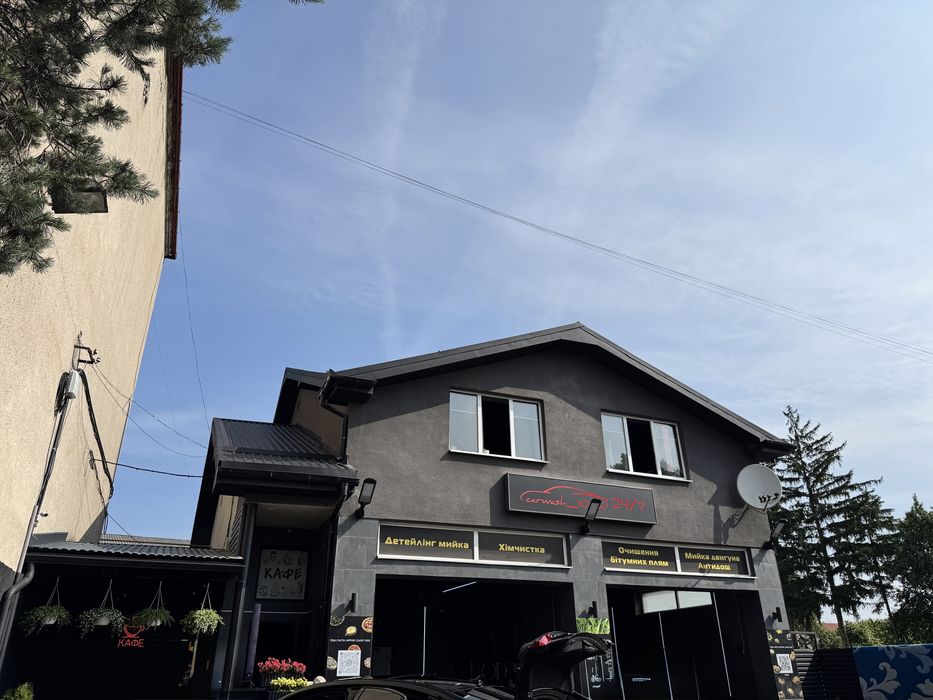 Продається автомийка+кафе