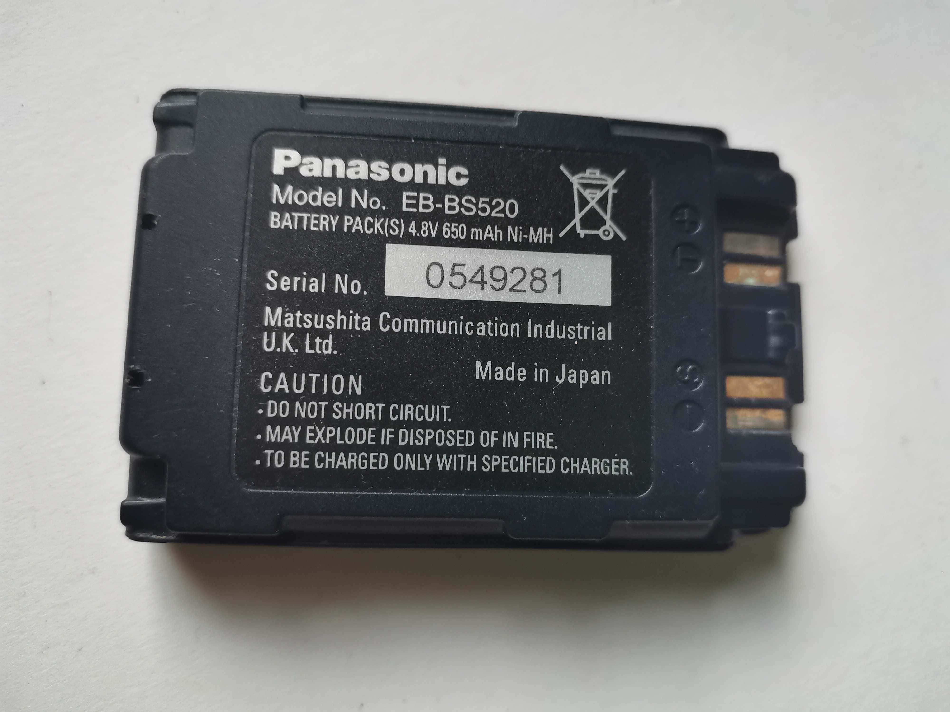 Bateria Panasonic EB-BS520