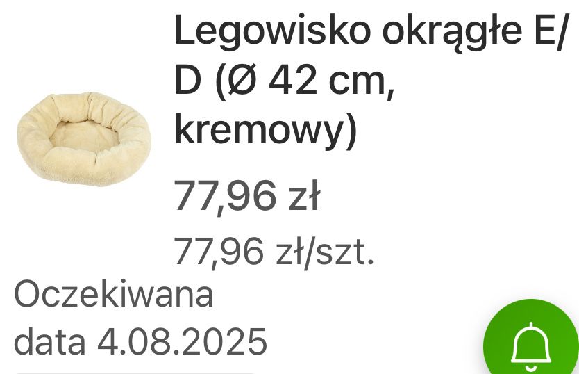 Legowisko szare na drapak dla kota 2 szt. Nowe.