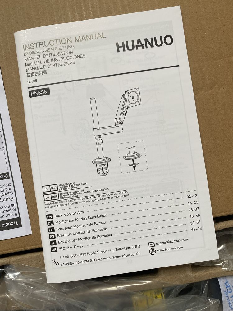 Uchwyt do monitora, Huano, waga 9 kg