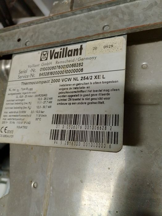 Разбираю котел газовый Вайлант то