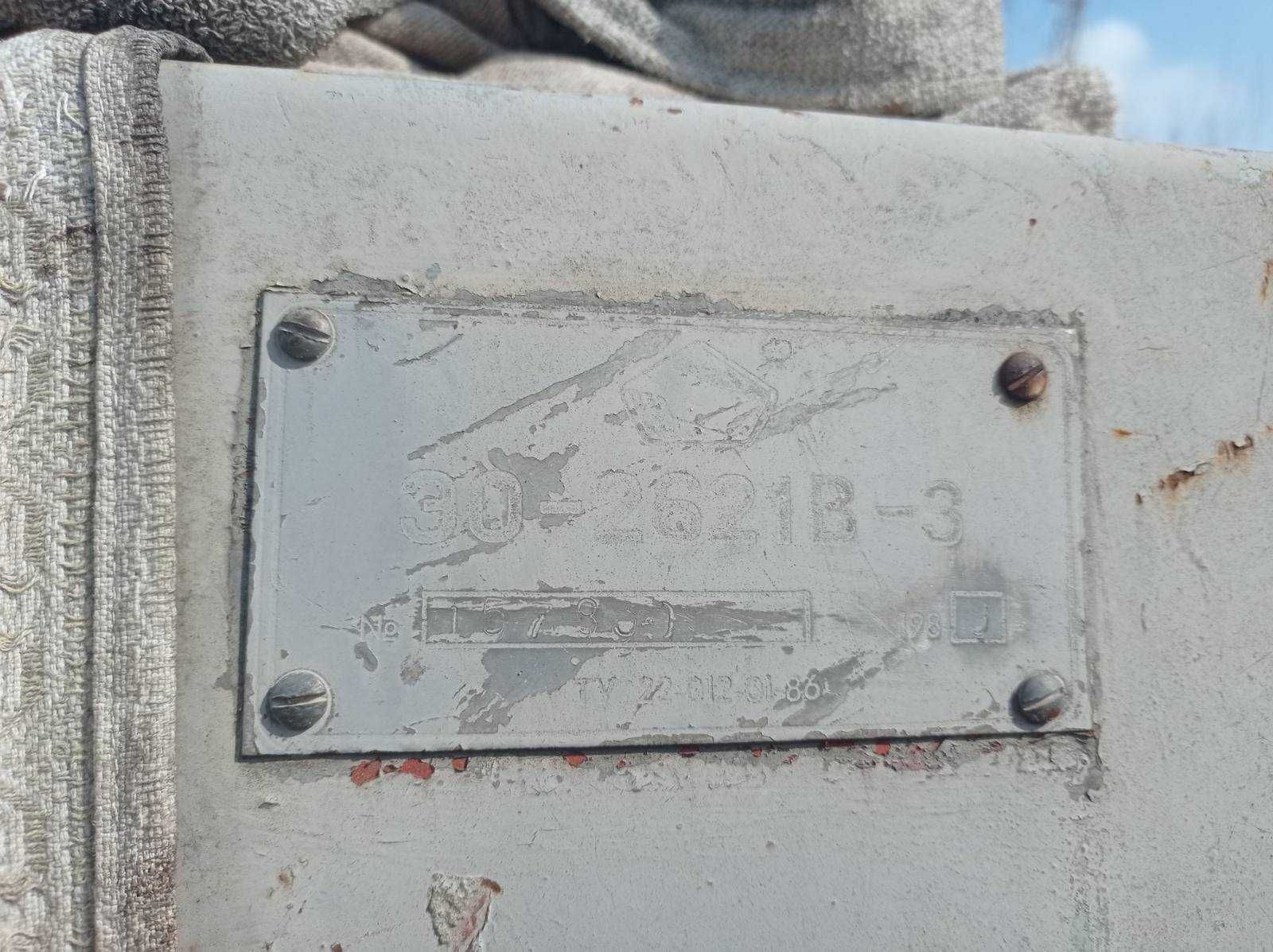 Продам ЮМЗ-6АК екскаватор ЕО-2629
