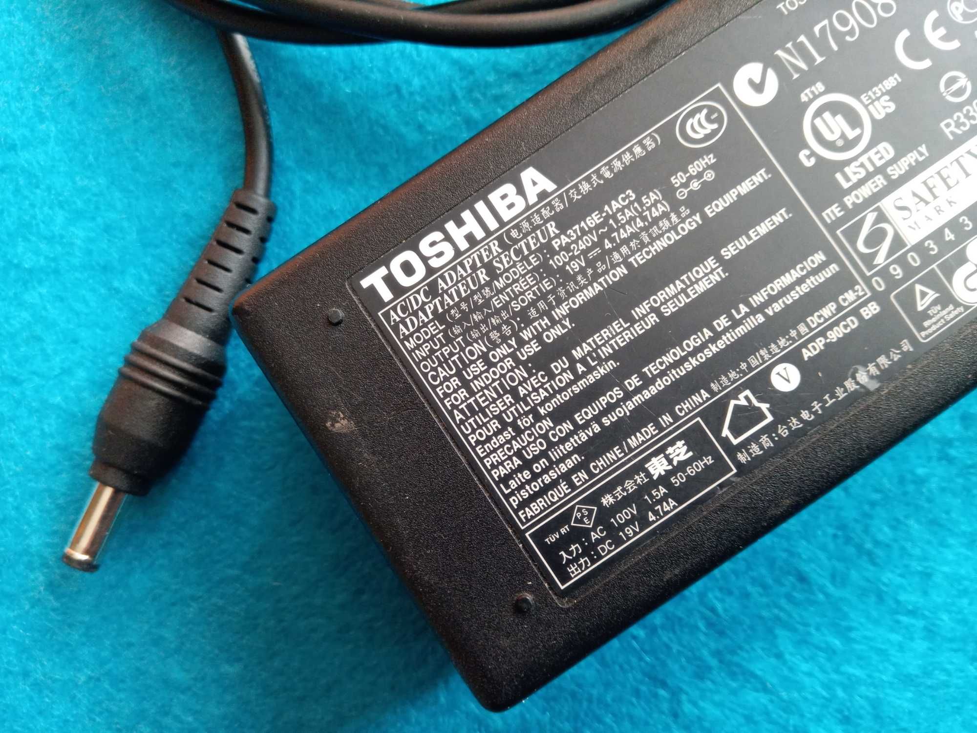 Зарядное устройство ADP-90CD (PA3716E-1AC3) 19V 4,74A 90W блок питания